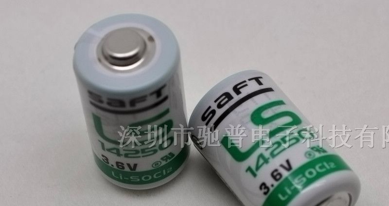 供应全新帅福得LS14250仪表锂电池