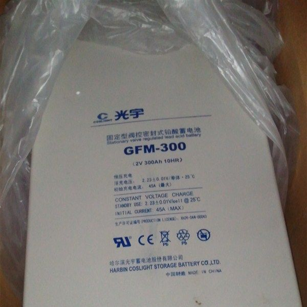 供应双登蓄电池性能怎么样