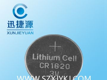 供应CR1620电池