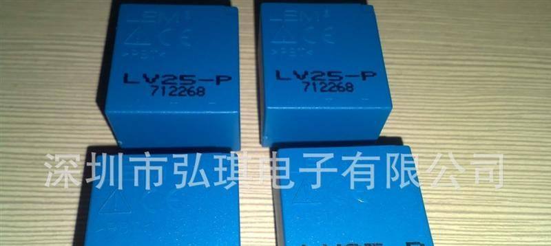 供应LEM电流传感器、互感器LAH 25-NP