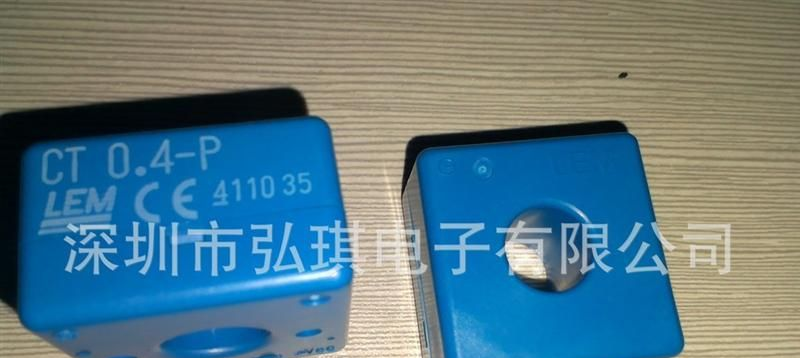 供应HY 20-P（LEM进口电流传感器）