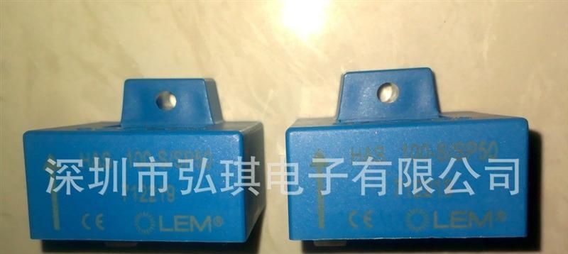供应瑞士进口传感器HY50-P/SP21