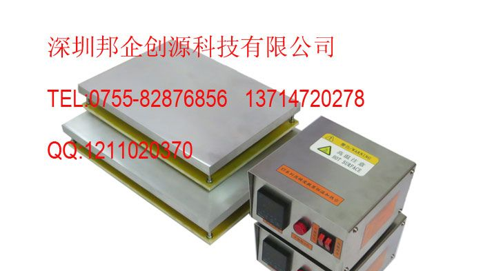 供应长型LED专用加热台/超长LED灯条/LED灯珠焊台/LED铝基板加热台厂家-长灯管焊锡台,恒温加热台1300x150mm