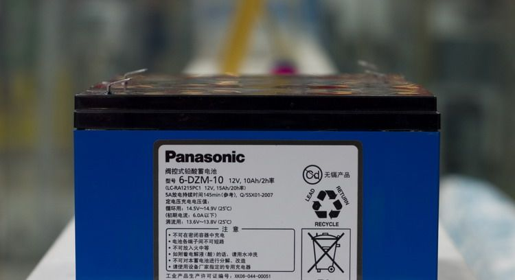 供应松下蓄电池LC-X1265ST经销商