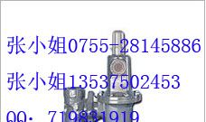 供应 bellofram P627高流量天然气调压阀