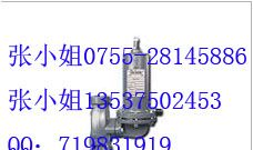 供应美国 bellofram P630高流量天然气调压阀