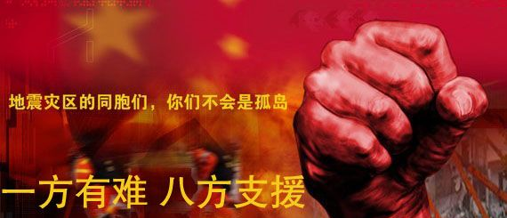 供应山西_CSB蓄电池GP系列【CSB电池销售】