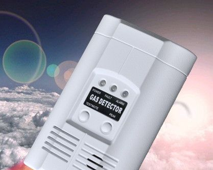 低价供应铠卫GA501Q独立型家用燃气报警器