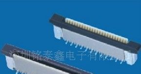 板对板连接器,连接器生产厂家，质优价廉