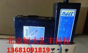 供应海志蓄电池HZB2-200报价价格，河南总代理原装现货直销