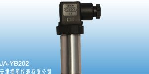 供应工业小巧型扩散硅耐腐蚀压力变送器