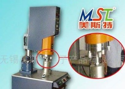 供应大功率超声波焊接机,焊接设备