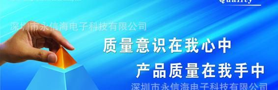 HFD27-3-S原装【宏发】继电器价格面议为准