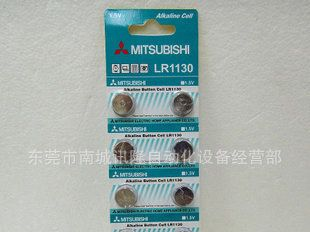 三菱纽扣电池 1.5V LR1130 AG10 189 389 390锌锰扣式电池