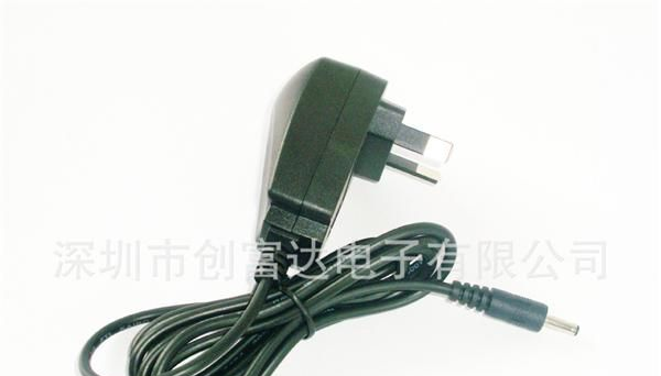 【小弧形】澳规充电器 5V500MA LED灯充电器