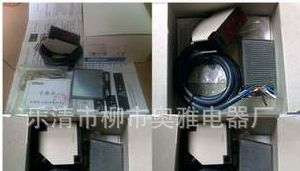 大量 供应全新原装接近开关欧姆龙光电开关E3JK-5M1-N