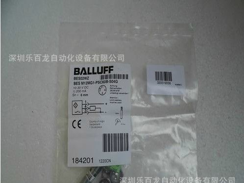 供应BALLUFF传感器 BES M12MG1-PSC60B-S04G