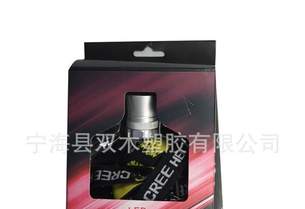 供应塑料头灯 塑料LDE头灯 头灯