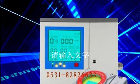 供应天然气浓度报警器报价