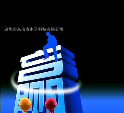 HF26F-12-1Z原装【宏发】继电器价格面议为准