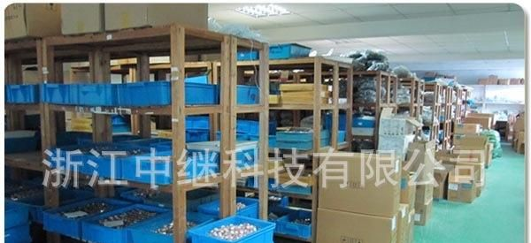 ZOFR小型继电器HH54P