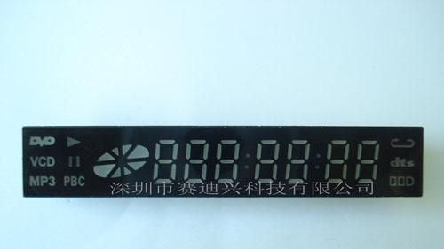 LED数码管 LED数码屏
