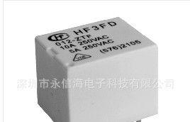 HF3FD-3-HTF原装【宏发】继电器价格面议为准