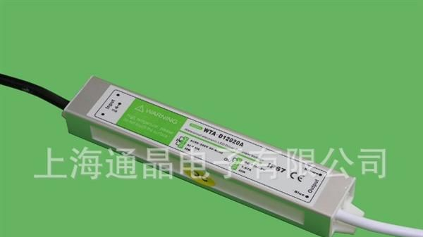 上海LED防水电源LED恒压电源LED恒流电源