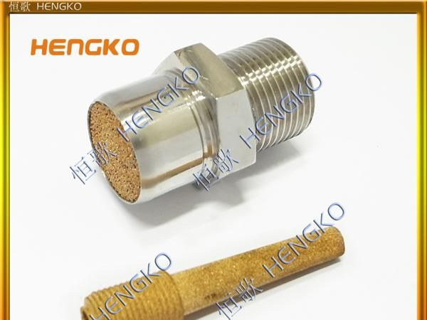 水气雾体分析仪器传感器连接口防护帽罩