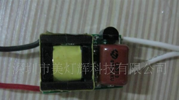 3*1W GU10调光电源，3*1W射灯调光电源