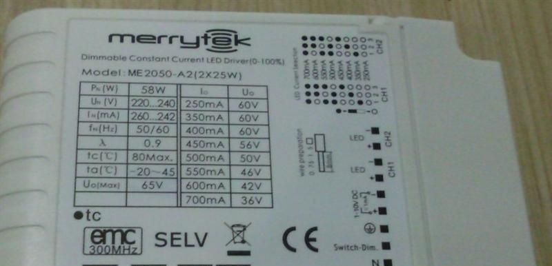 供应地下车库专用智能led日光灯(图)