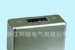 ER 浙江阿继电气 JRC-7M小型直流密封继电器