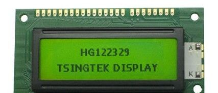供应 LCD液晶屏 汉字库液晶 中文字库液晶 HG122329 串口液晶模块