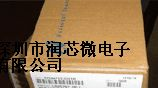 超低价格，质量保证24C02 78L05 TL431 草坪灯驱动IC