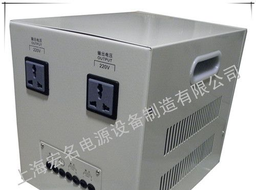 上海宏名供应批发家用单相全自动交流稳压器电源TND-5000W