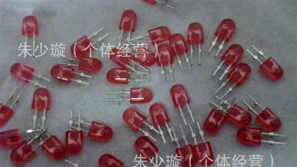 LED546椭圆红发红 P10单元板显示屏红光 LED发光二极管