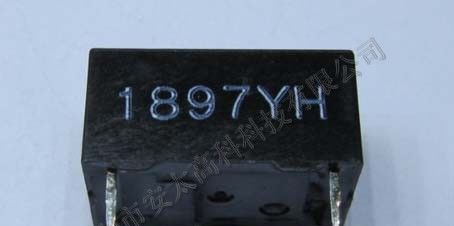 欧姆龙继电器G6E-134P-ST-US-5VDC，原装现货特价