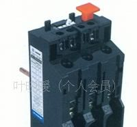 批发天正JRS1系列热继电器、热保护继电器