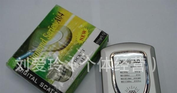 供应500g/0.1g电子口袋子秤 珠宝秤 手机秤