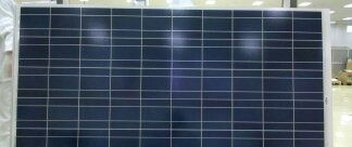 诚招太阳能发电电池代理加盟(图)