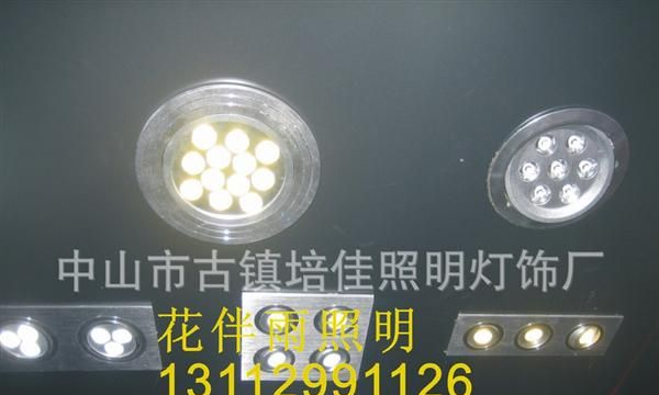 大功率天花灯，天花射灯，灯杯
