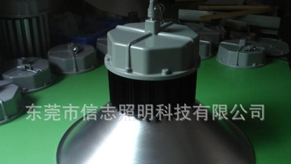 LED工矿灯电源盒、工矿灯电源盒、压铸电源盒、100W80W60W5电源盒