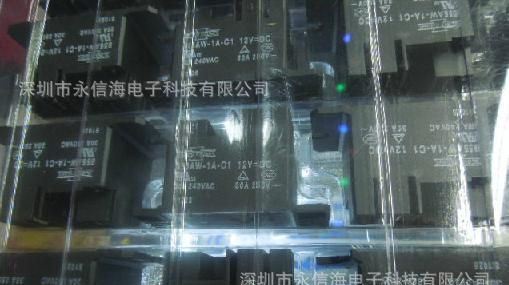 851H-1C-C--24VDC原装台湾松川继电器