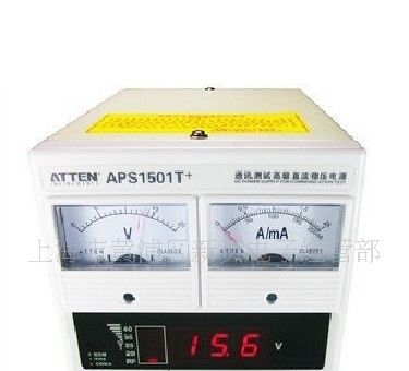 原厂安泰信APS1501T+通讯测试直流稳压电源