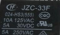 HF33F-24-ZS3原装【宏发】触点可镀金继电器价格面议为准