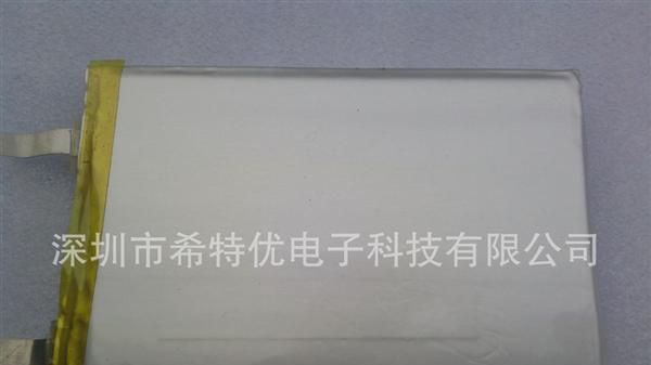 聚合我锂电池525573PL/2350毫安