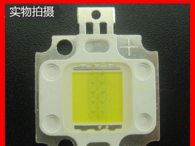 供应15W集成大功率LED面光源 轨道灯专用集成灯珠