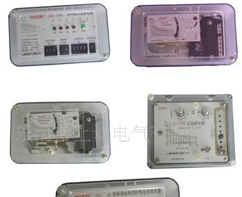 过流继电器 JGL-21/15,JGL-21/16(图)