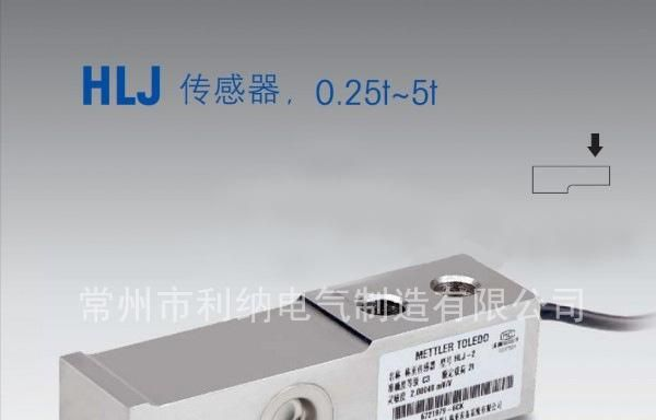 供应托利多HLJ系列（0.25t-5t）称重传感器