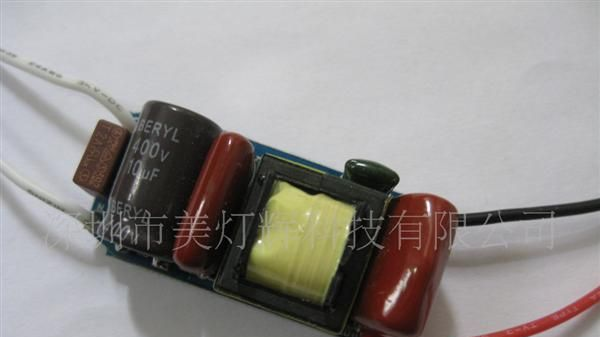 7W可控硅调光电源